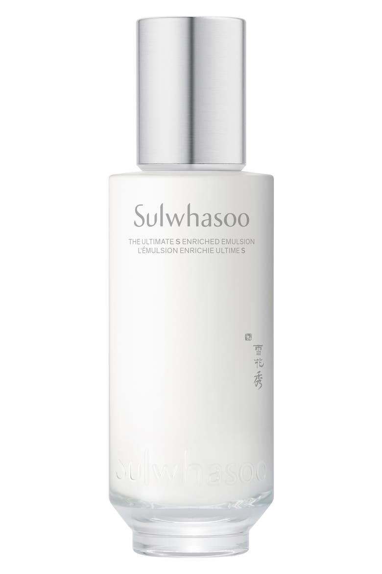 The Ultimate S Enriched Emulsion, Main, color, NO COLOR