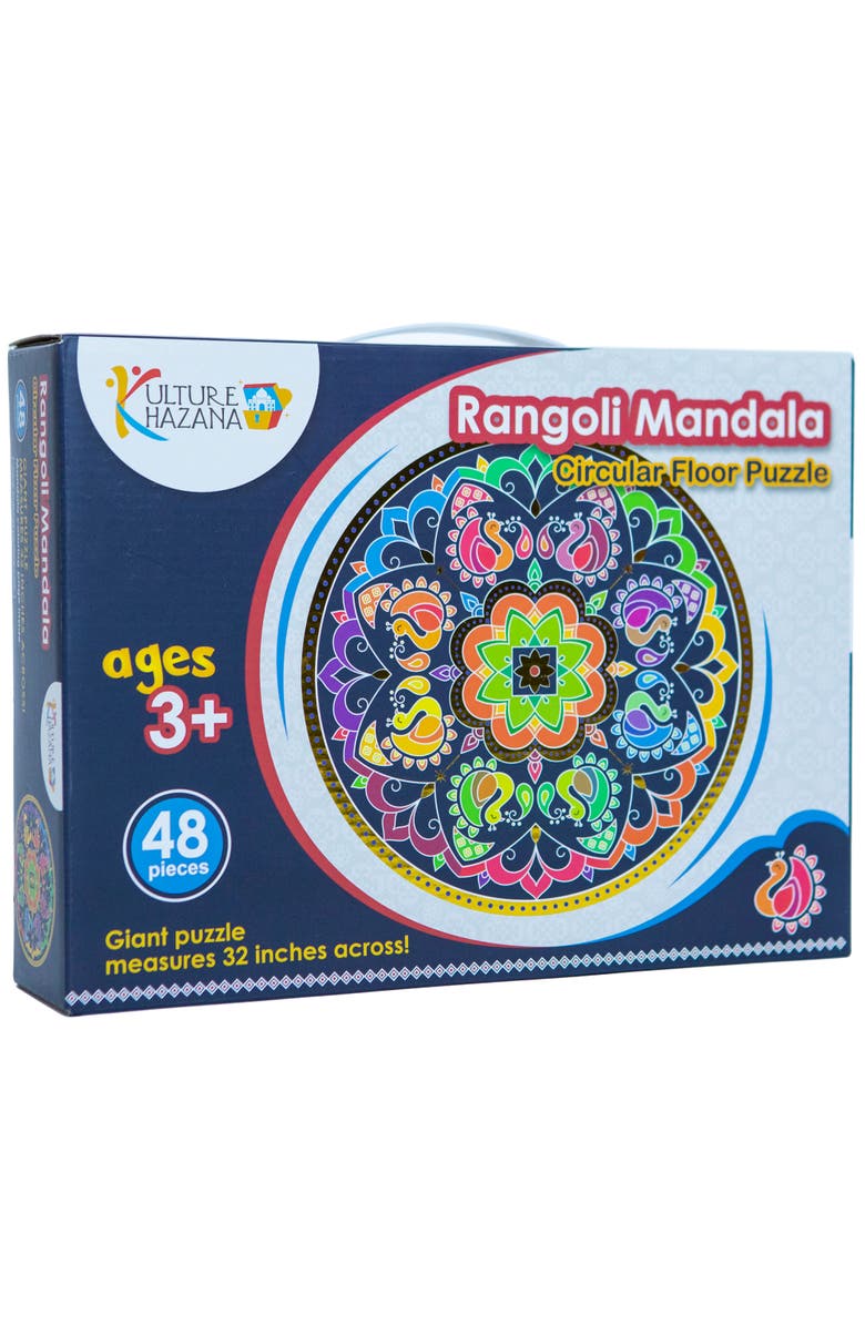 KULTURE KHAZANA Rangoli Mandala 32" Round Floor Puzzle 48 Pieces, Indian Art For Holi, Main, color, Multicolored