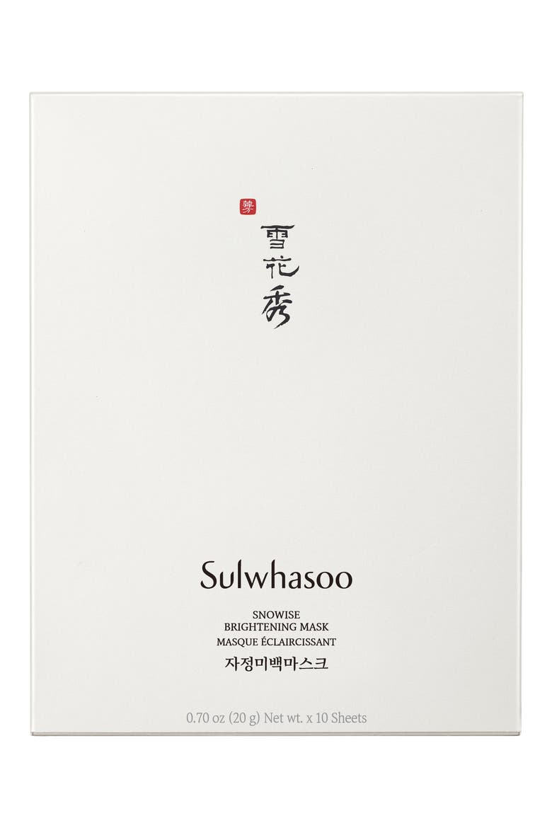 Snowise Brightening Mask, Alternate, color, NO COLOR