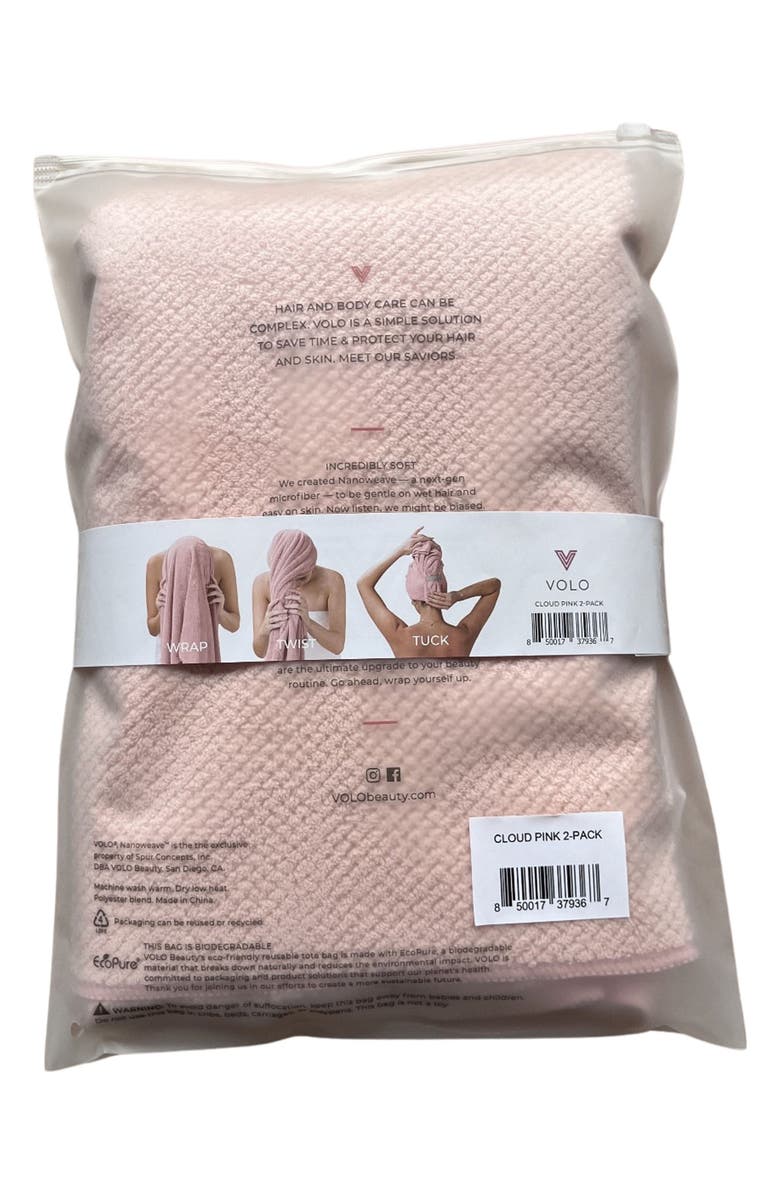 Hero Hair Towel Set (Limited Edition) (Nordstrom Exclusive) $88 Value