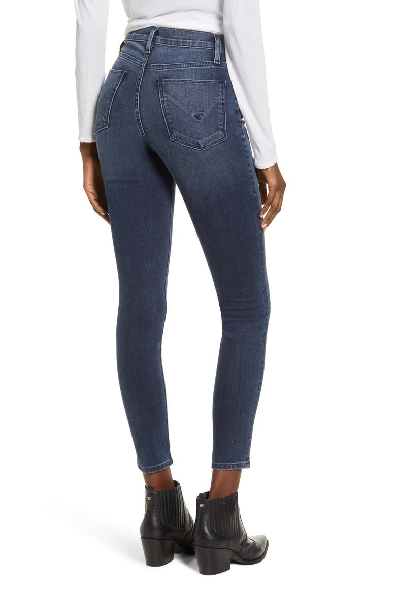 Barbara High Waist Ankle Super Skinny Jeans, Alternate, color, GAMBIT 2