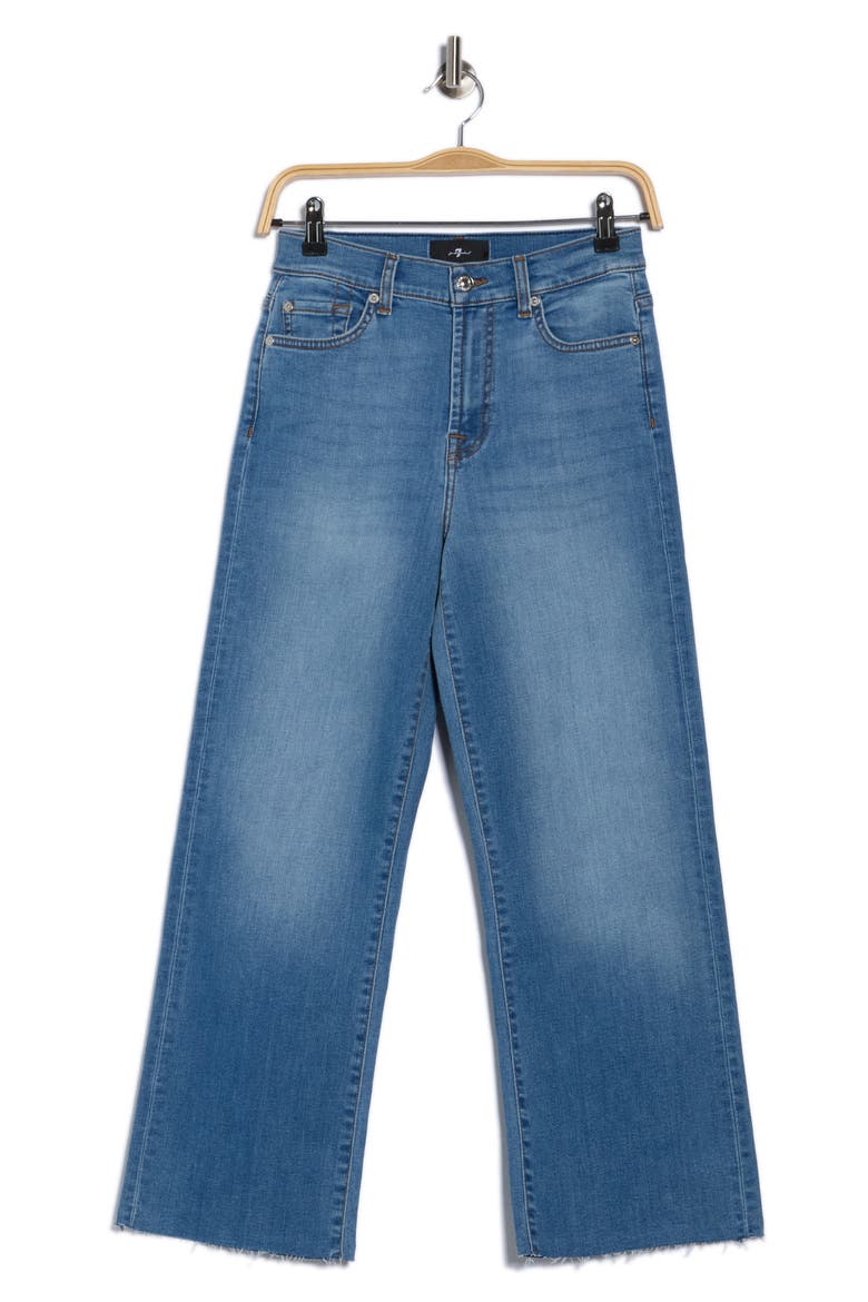 Modern Dojo High Waist Flare Jeans, Alternate, color, LEESBURG