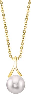 The Pearl Source White South Sea Pearl Lindsey Pendant