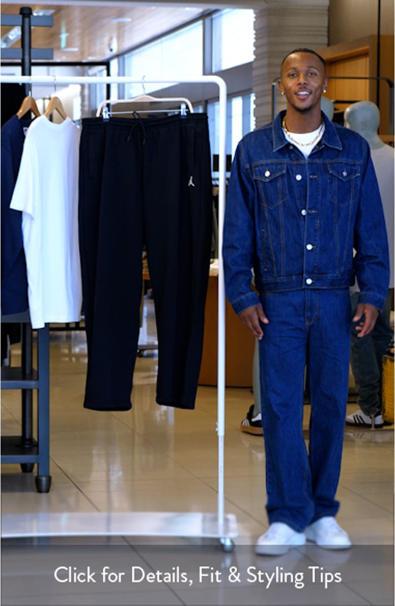 Brooklyn Oversize French Terry Sweatpants, sales video thumbnail