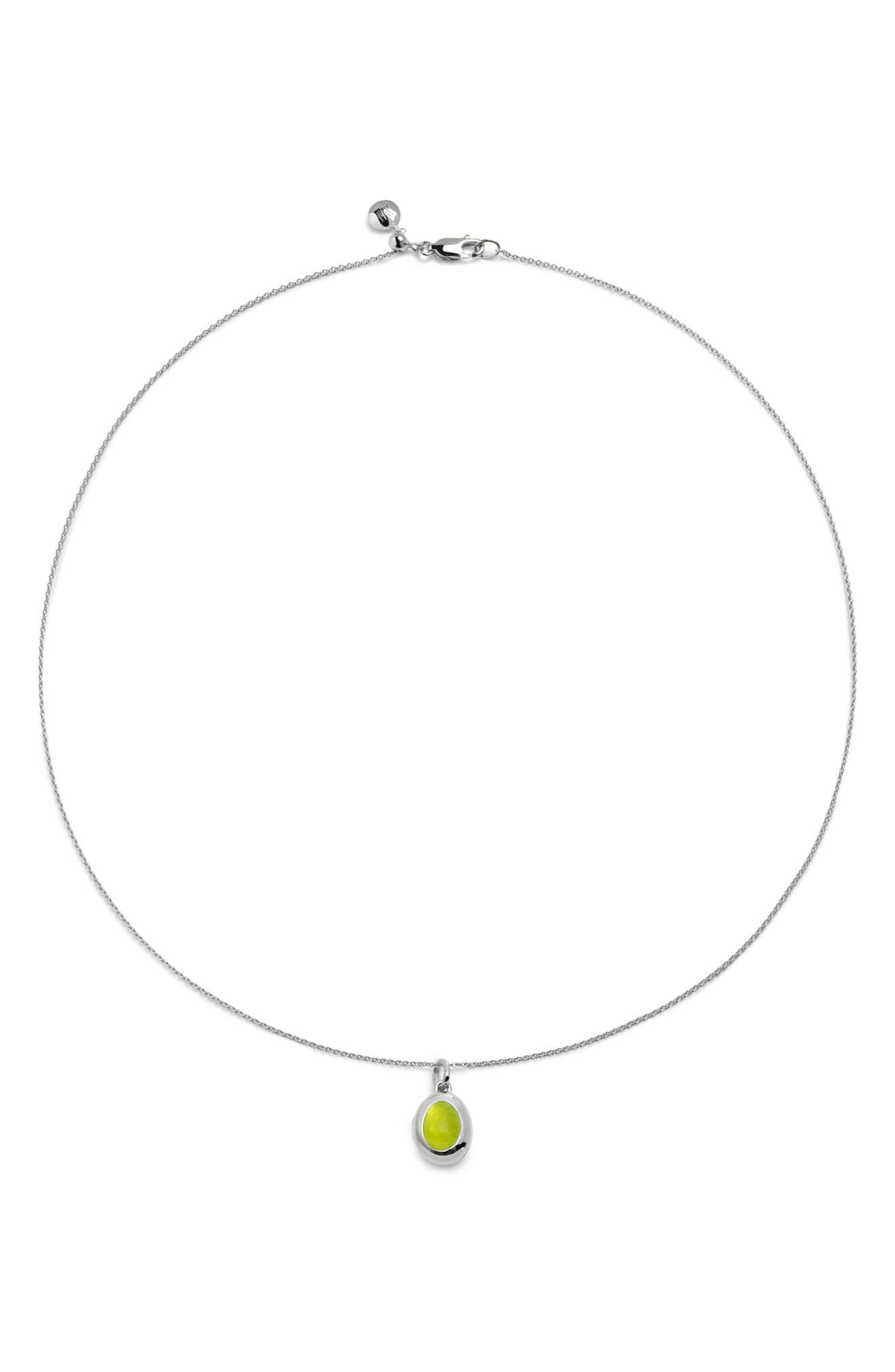 STERLING SILVER / PERIDOT