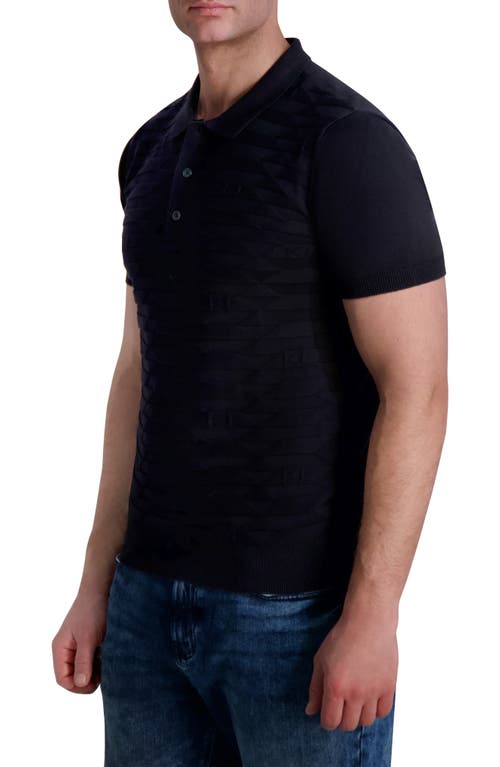 Karl Lagerfeld Paris Knit Polo In Black