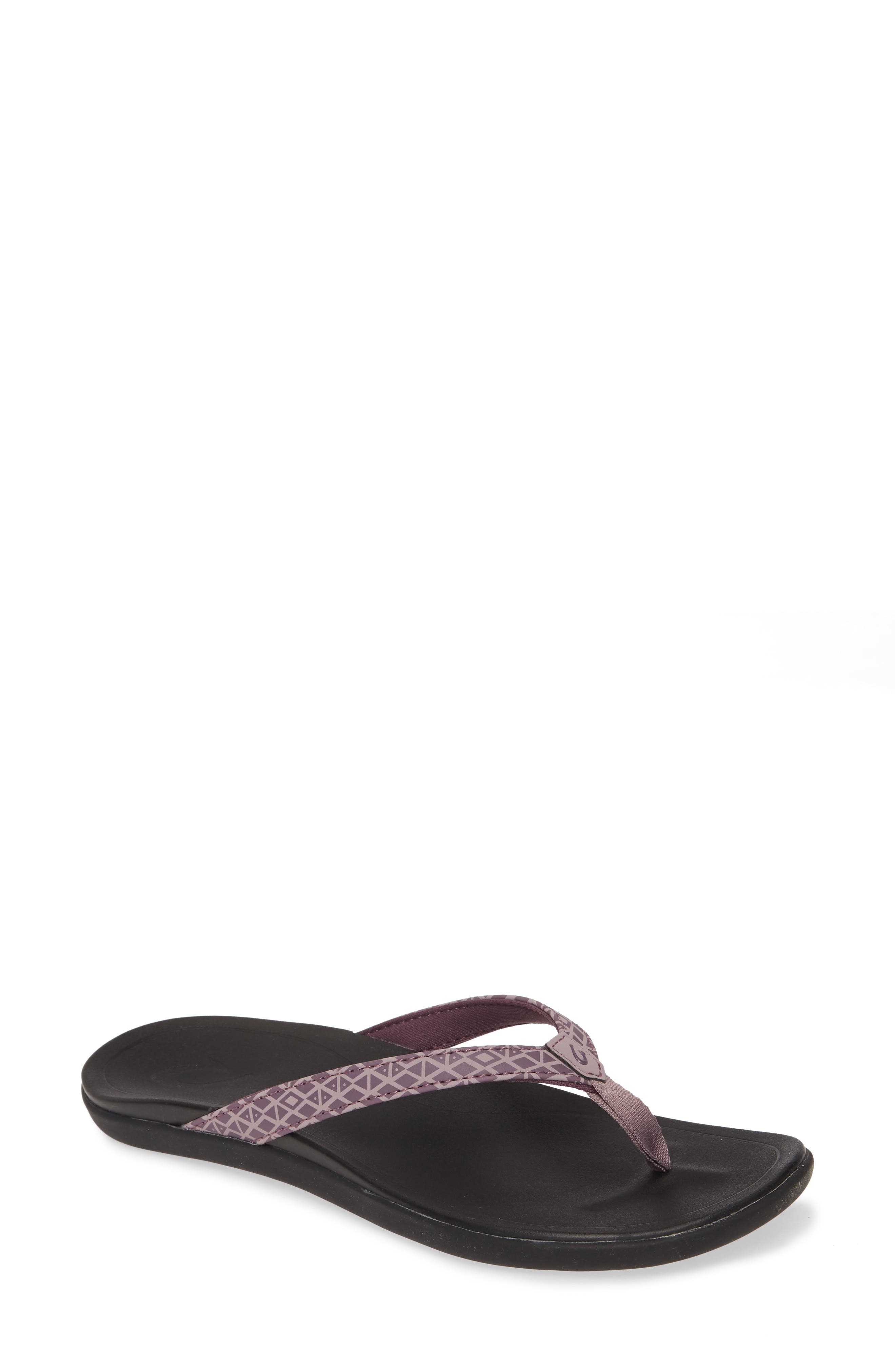  Mauve Kapa/ Black Fabric
