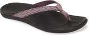 OluKai Ho Opio Flip Flop