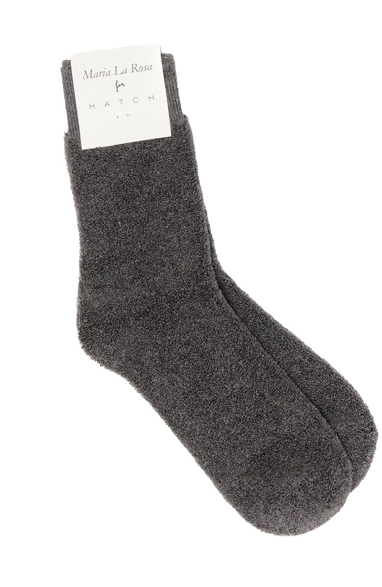 HATCH Collection Hatch-To-Hospital Box, Alternate, color, Charcoal