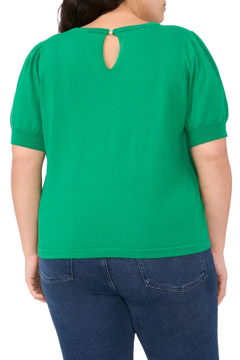 Short Sleeve Cotton Sweater, Alternate, color, ELECTRIC GREEN