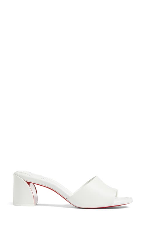 Christian Louboutin Jane Slide Sandal In White
