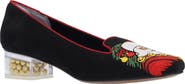 J. Reneé Babbonatale Suede Pump