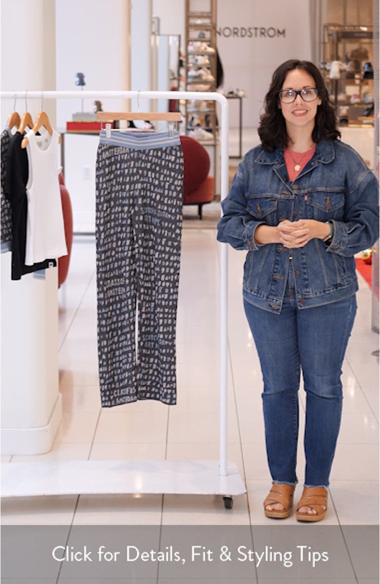 Kids' Jacquard Sweatpants, sales video thumbnail