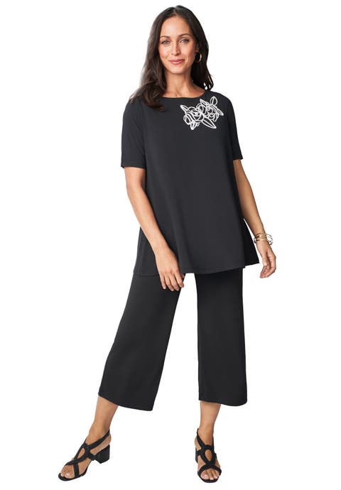 Stretch Knit Boatneck Swing Tunic (Plus Available)