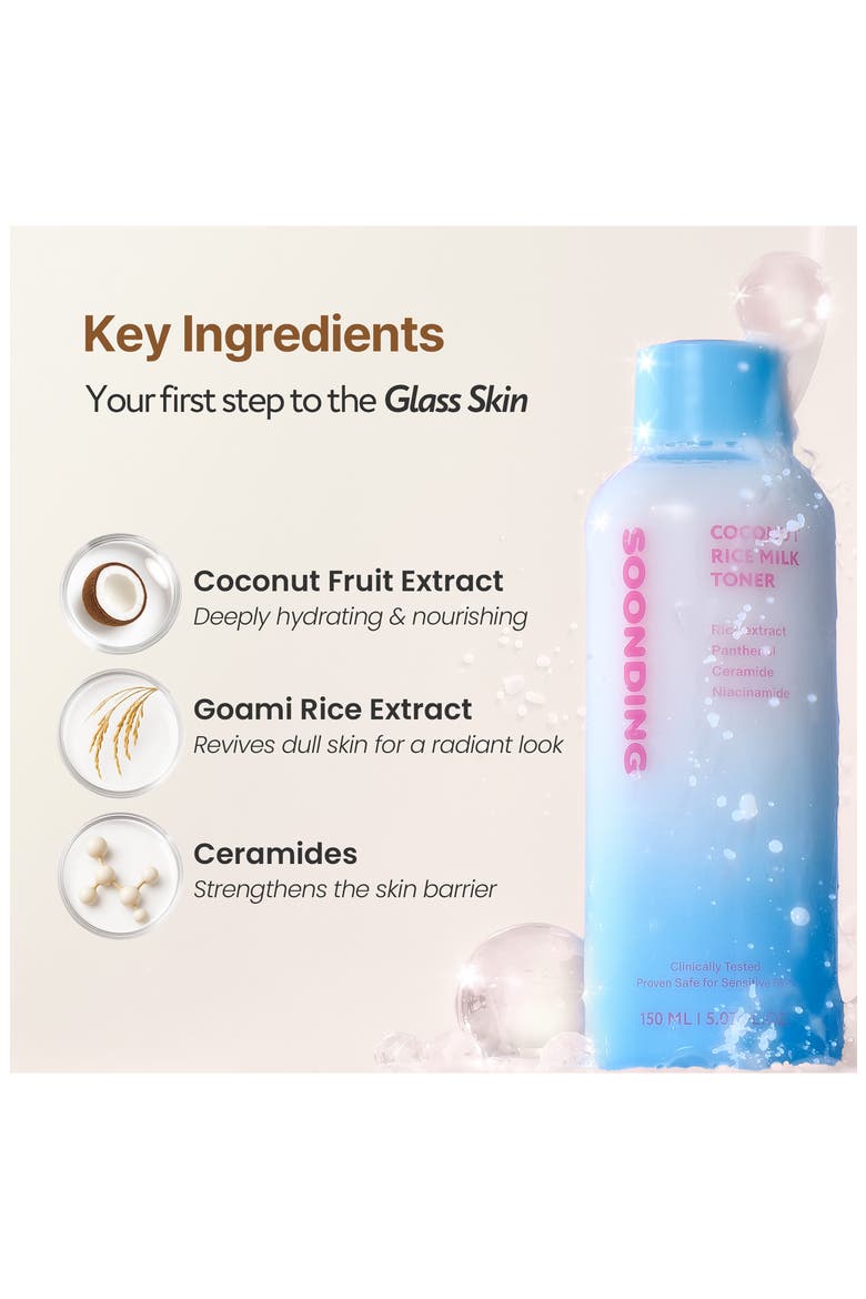 Coconut Rice Milk Toner, Alternate, color, NO COLOR