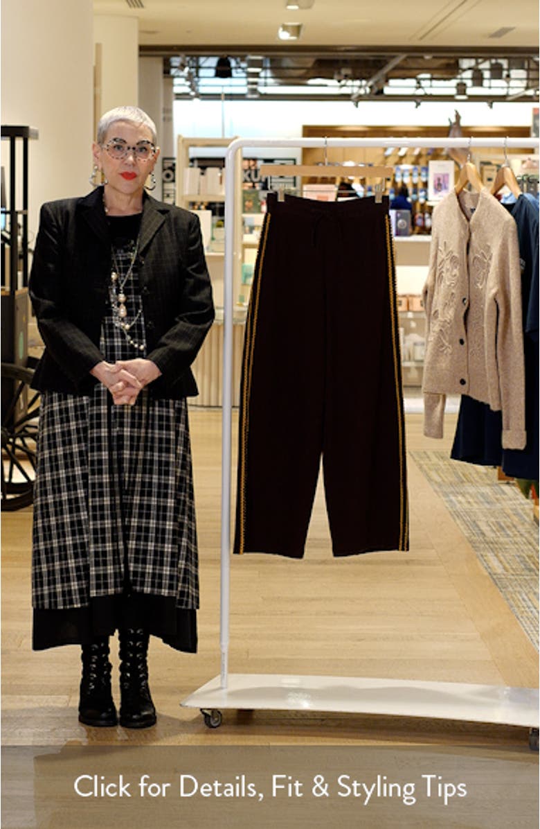 Piper Waffle Knit Ankle Sweatpants, sales video thumbnail