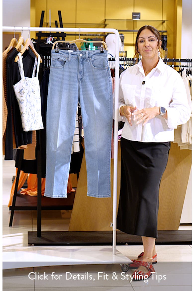 Good Icon High Waist Ankle Straight Leg Jeans video