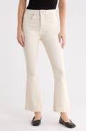 Veronica Beard Carson High Waist Ankle Flare Jeans