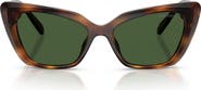 Swarovski 54mm Cat Eye Sunglasses