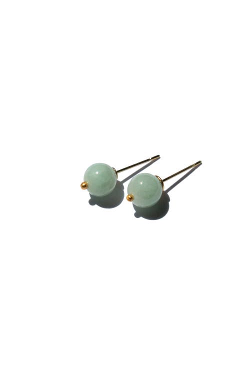 Seree Mira Jadeite Sphere Studs In Green