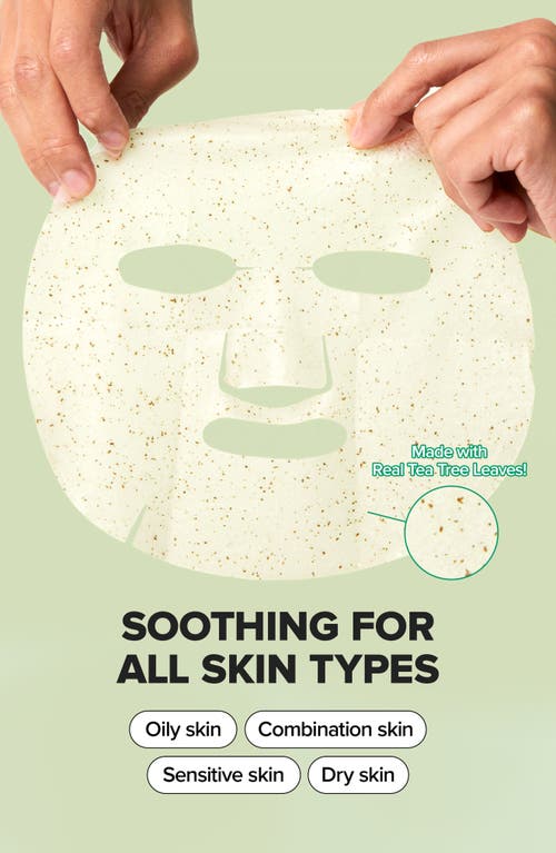 I Dew Care Tea Tree Soothing 10-piece Sheet Mask Set In Transparent