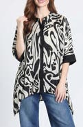 APNY Abstract Print Button-Up Tunic