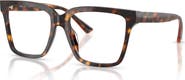 Jimmy Choo 54mm Square optical glasses