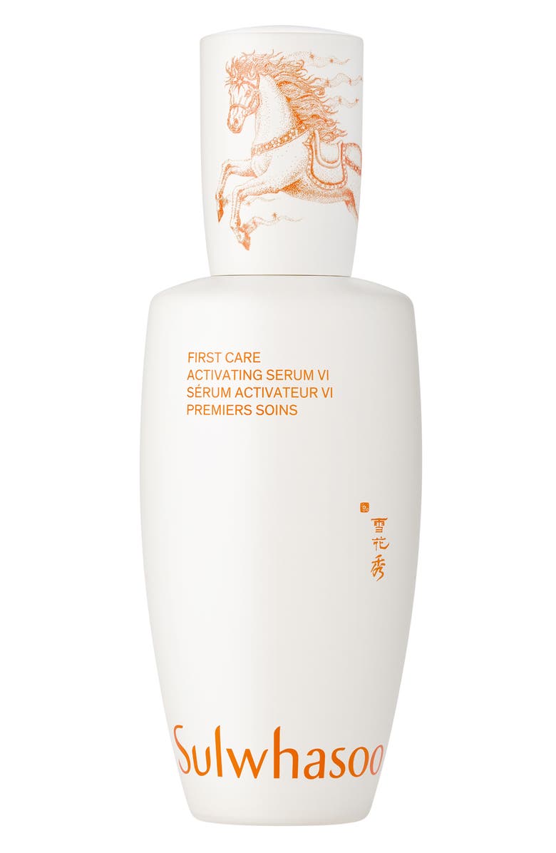 Sulwhasoo First Care Activating Serum 2026 Lunar New Year, Main, color, 