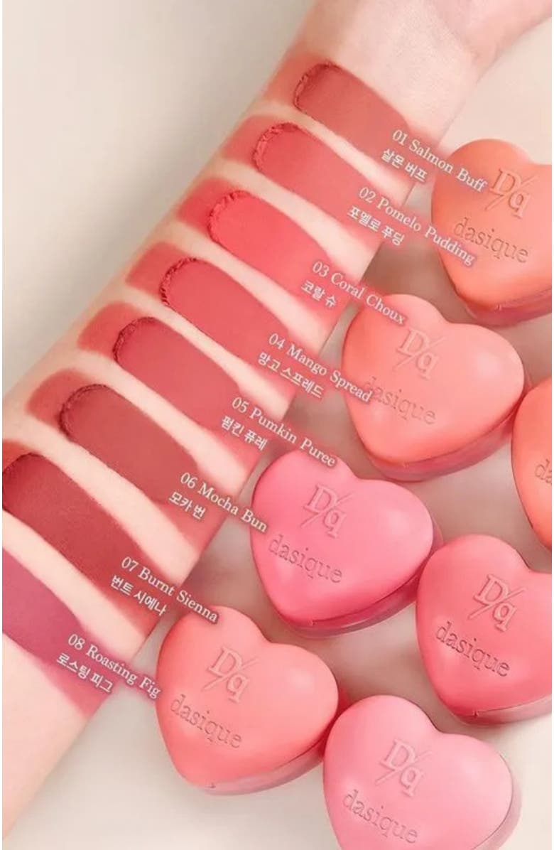 Dasique Souffle Color Pot, Alternate, color, #07 Burnt Sienna