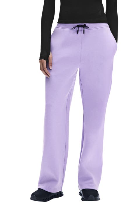 Focus Tech Sweatpants