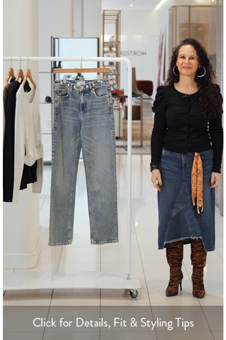 Topanga Studded High Waist Straight Leg Jeans video