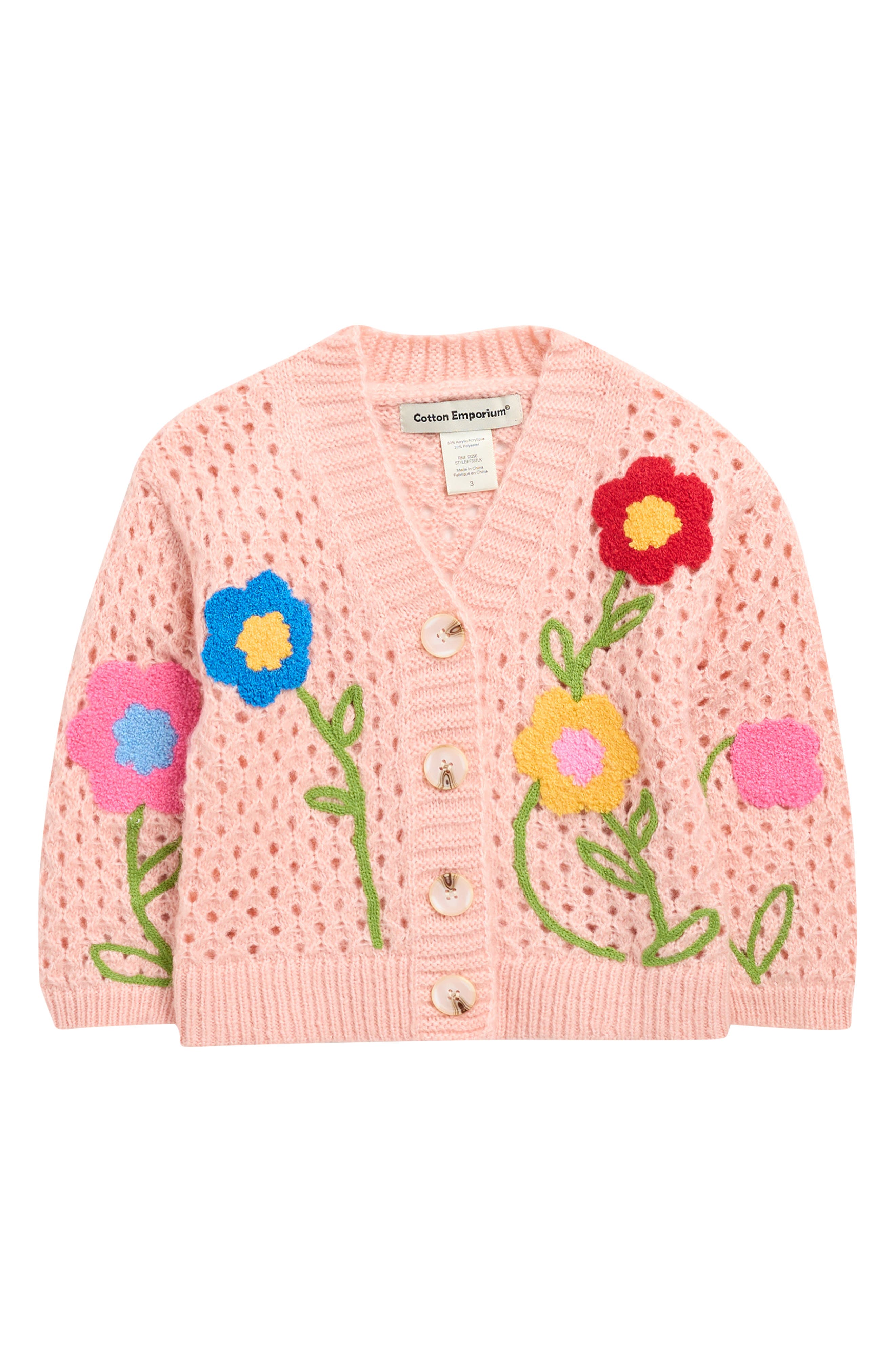 Kids' Flower Cardigan