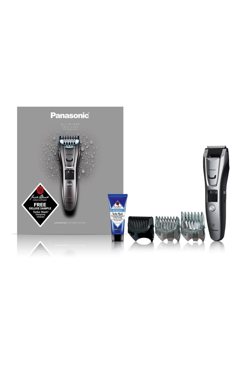 All-in-One Trimmer, Alternate, color, NO COLOR