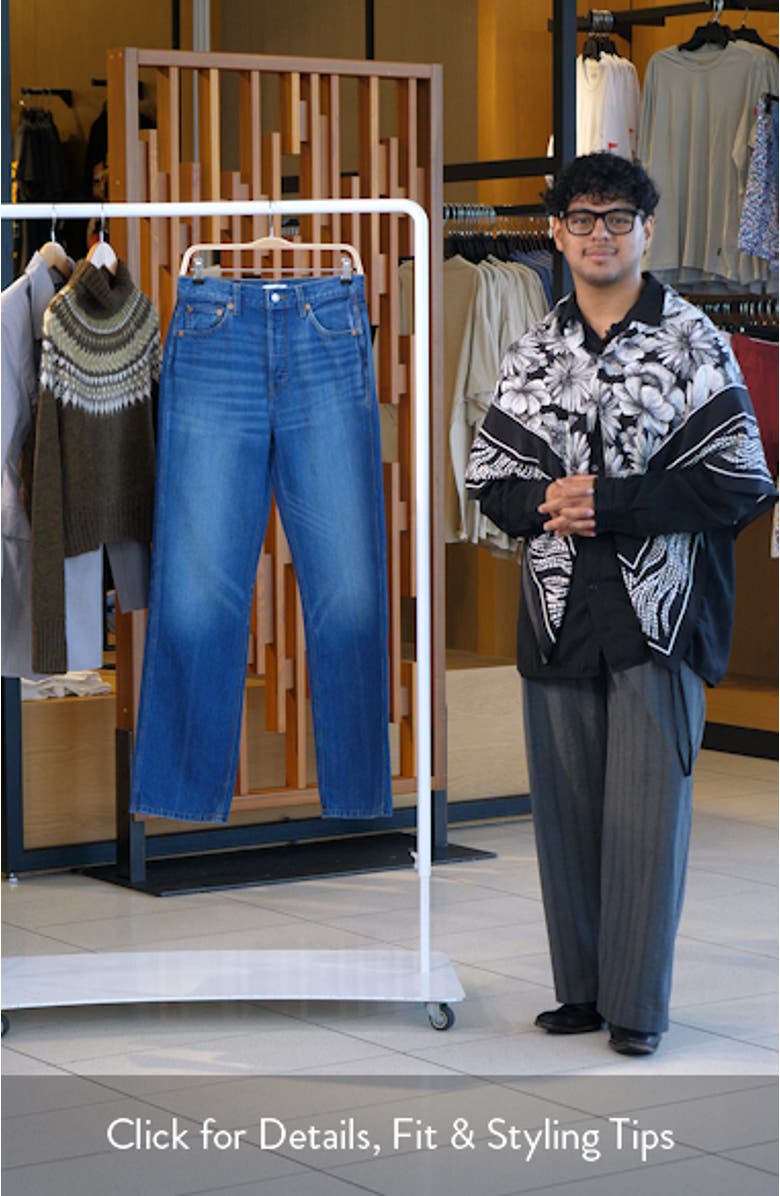 '90s High Waist Loose Straight Leg Jeans, sales video thumbnail