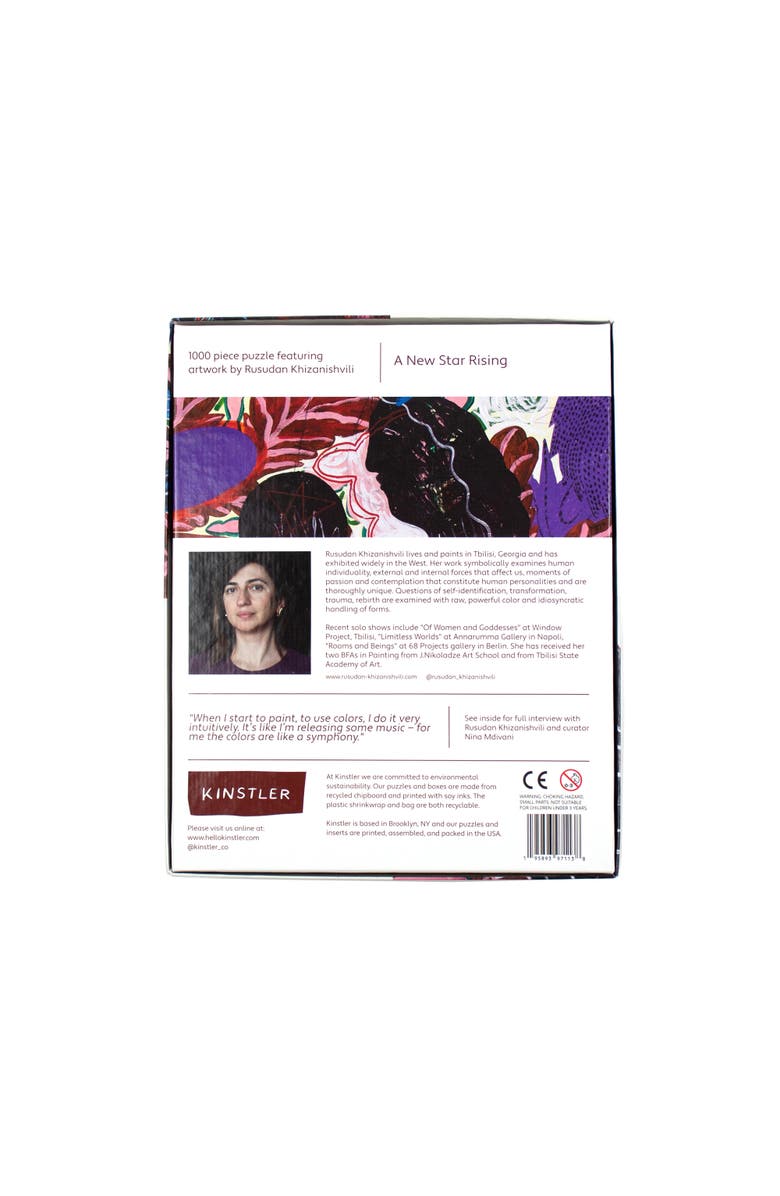 Kinstler A New Star Rising 1000 Piece Jigsaw Puzzle, Alternate, color, Multicolored