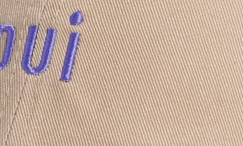 Clare V Oui Baseball Cap In Khaki W/royal Embroidered Oui