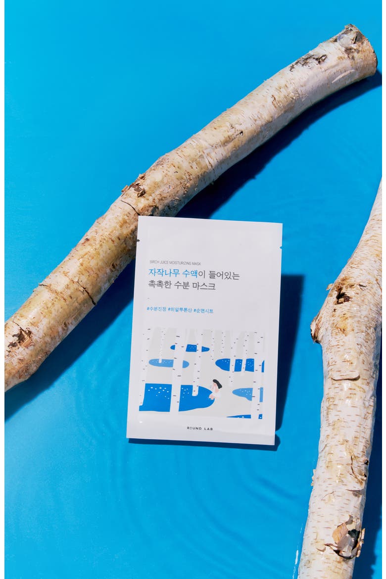 Birch Juice Moisturizing Sheet Mask, Alternate, color, NO COLOR