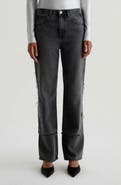 AG Brinley Fray Edge High Waist Straight Leg Jeans