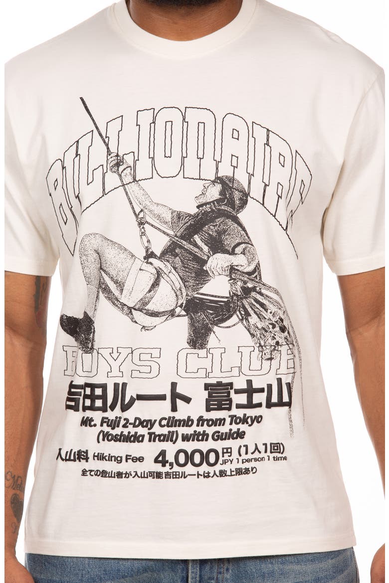 Yoshida Graphic T-Shirt, Alternate, color, GARDENIA