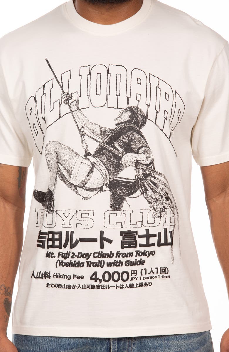 Billionaire Boys Club Yoshida Graphic T-Shirt, Alternate, color, Gardenia