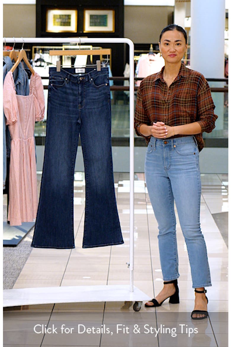 The Icon High Waist Flare Jeans video
