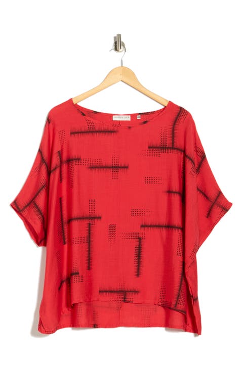 Short Sleeve Boxy Top