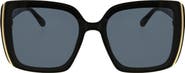 BCBG 61mm Oversize Square Sunglasses