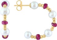 EFFY 14K Yellow Gold 3.5–4.5mm Freshwater Pearl & Sapphire Beaded Hoop Earrings