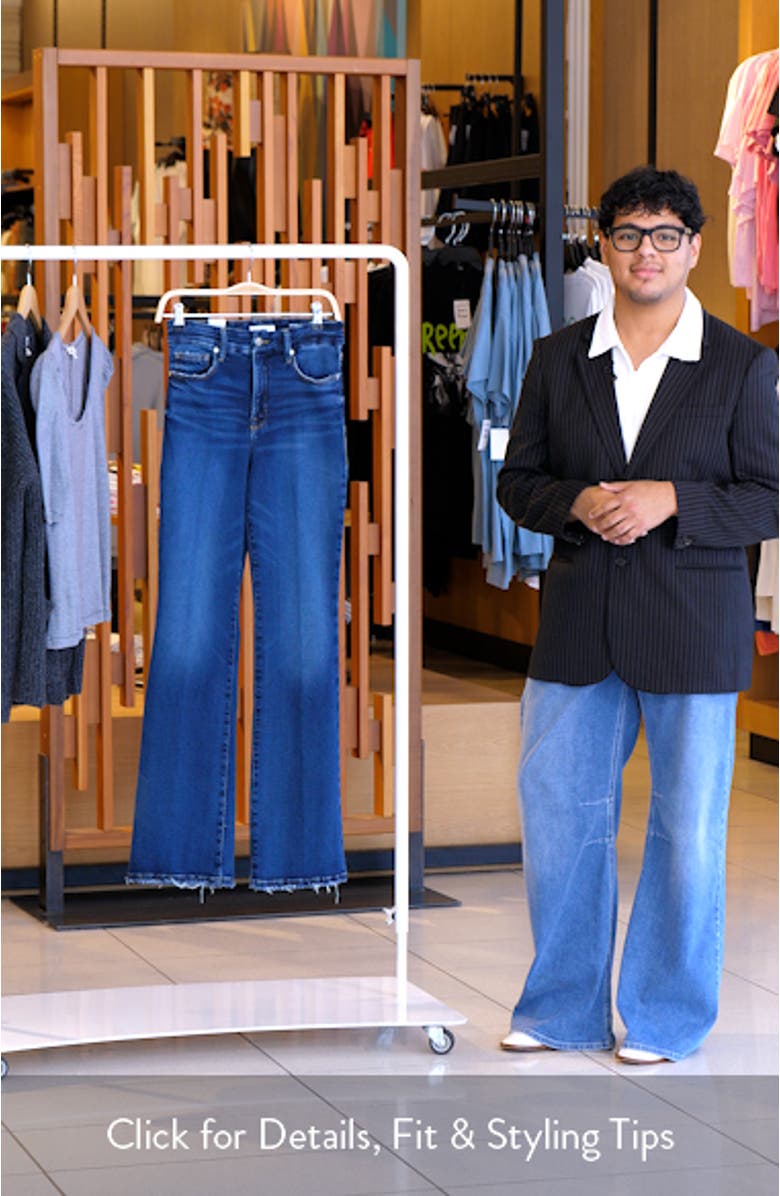 Soft Tech Bootcut Jeans, sales video thumbnail