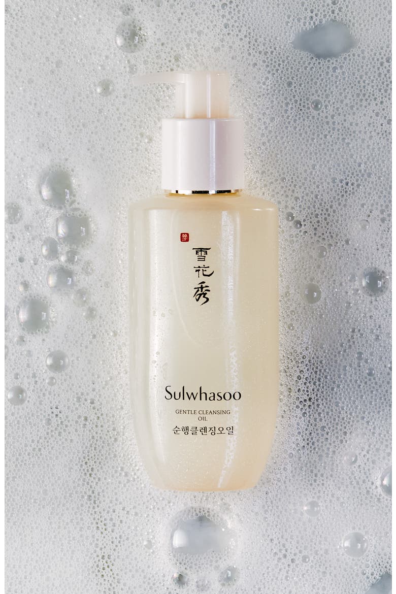 Gentle Cleansing Oil, Alternate, color, NO COLOR