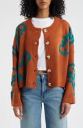 Dressed in Lala Rawr T-Rex Jacquard Cardigan