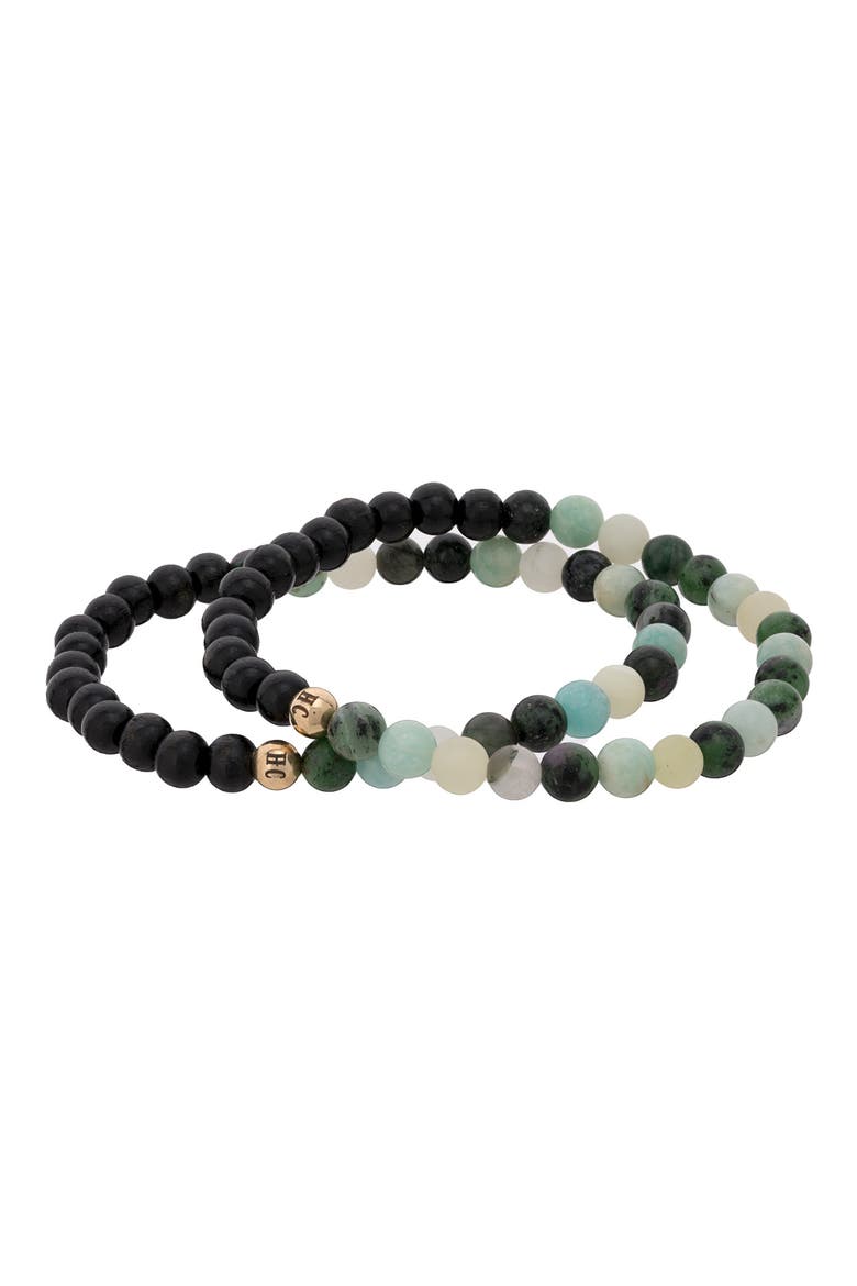 Men's N6 Happiness/Ease Set of 2 Healer's Bracelets, Alternate, color, BLACK