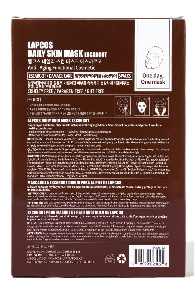 Escargot Damage Care Sheet Mask, Alternate, color, BROWN
