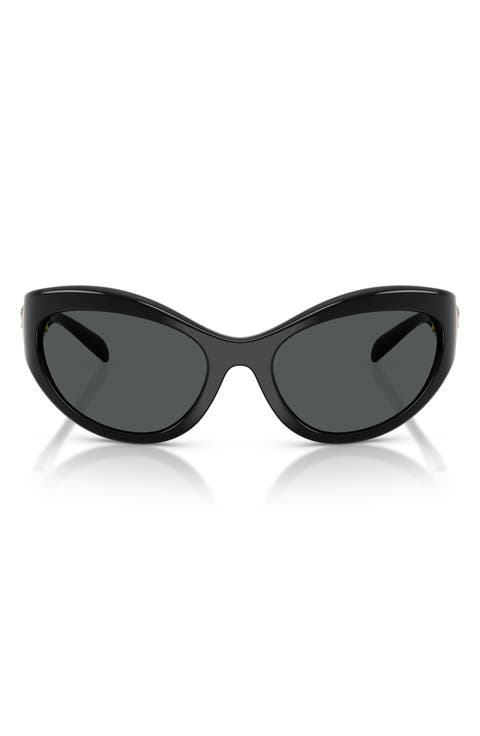 Women's Versace Cat-Eye Sunglasses | Nordstrom